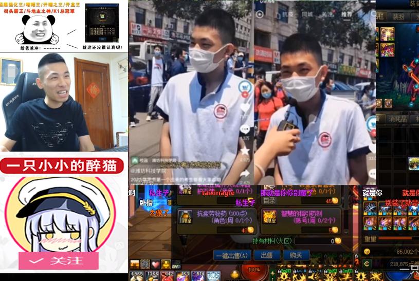 旭旭宝宝中奖名单曝光,旭旭宝宝女装引起多大的轰动