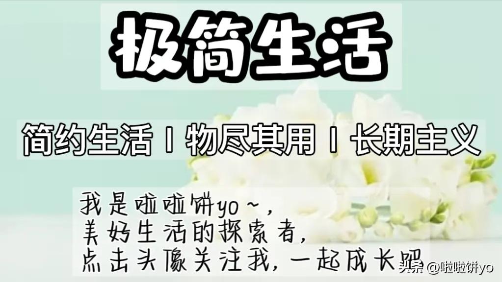 什么是一个很实用的存钱方法,10个最好的存钱方法