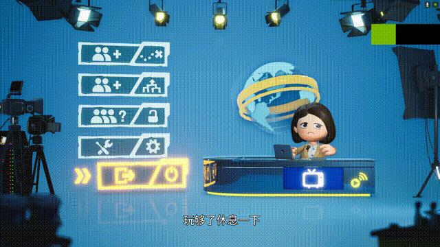 欢乐、整蛊、废朋友：派对游戏《实况！救援大作战》评测