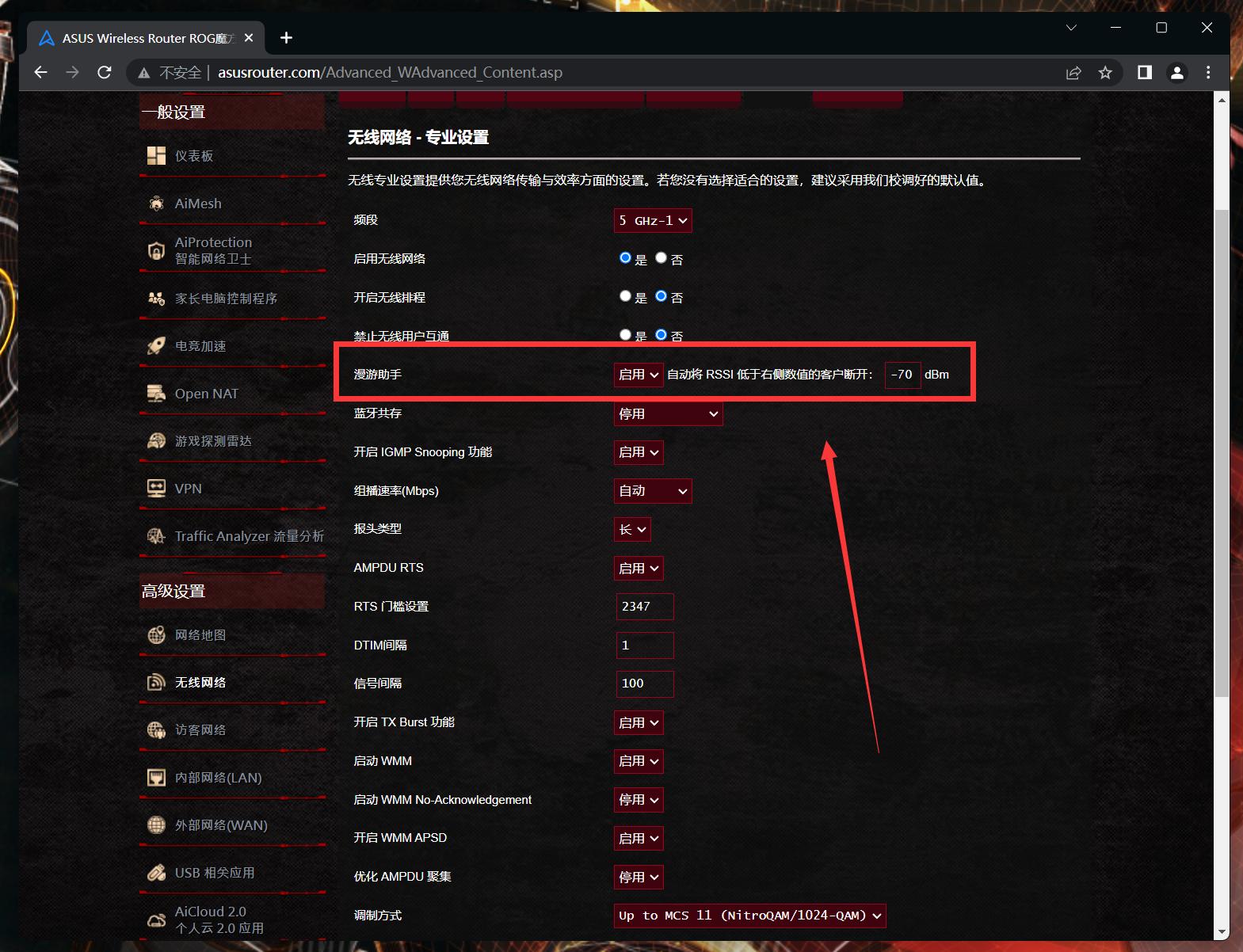 路由器性能测试工作,路由器性能测试方法有哪些