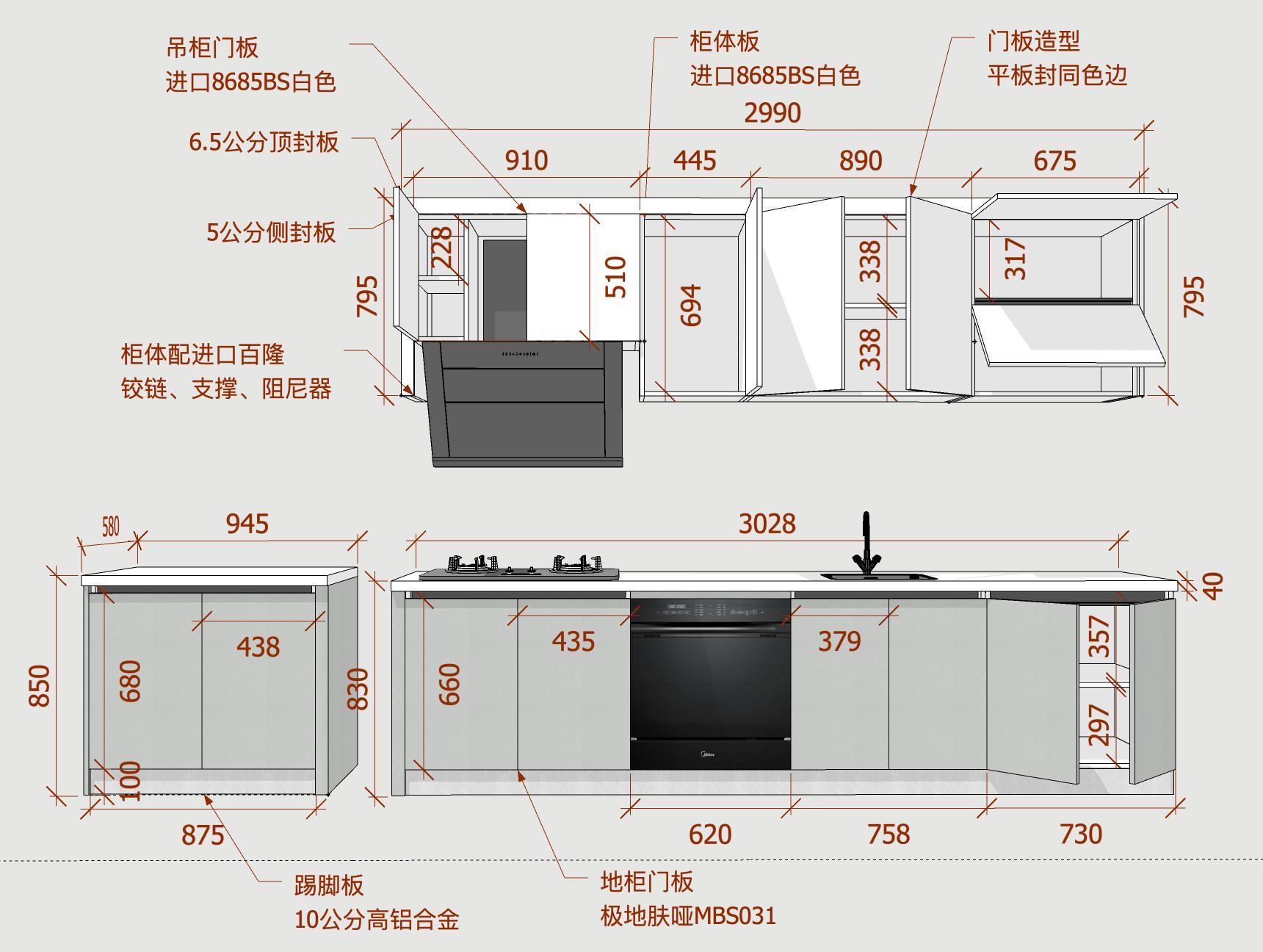 奶油白简约别墅,奶油白原木风小户型