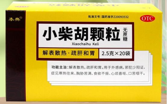 中国医疗界面临的困难,中国医疗困局