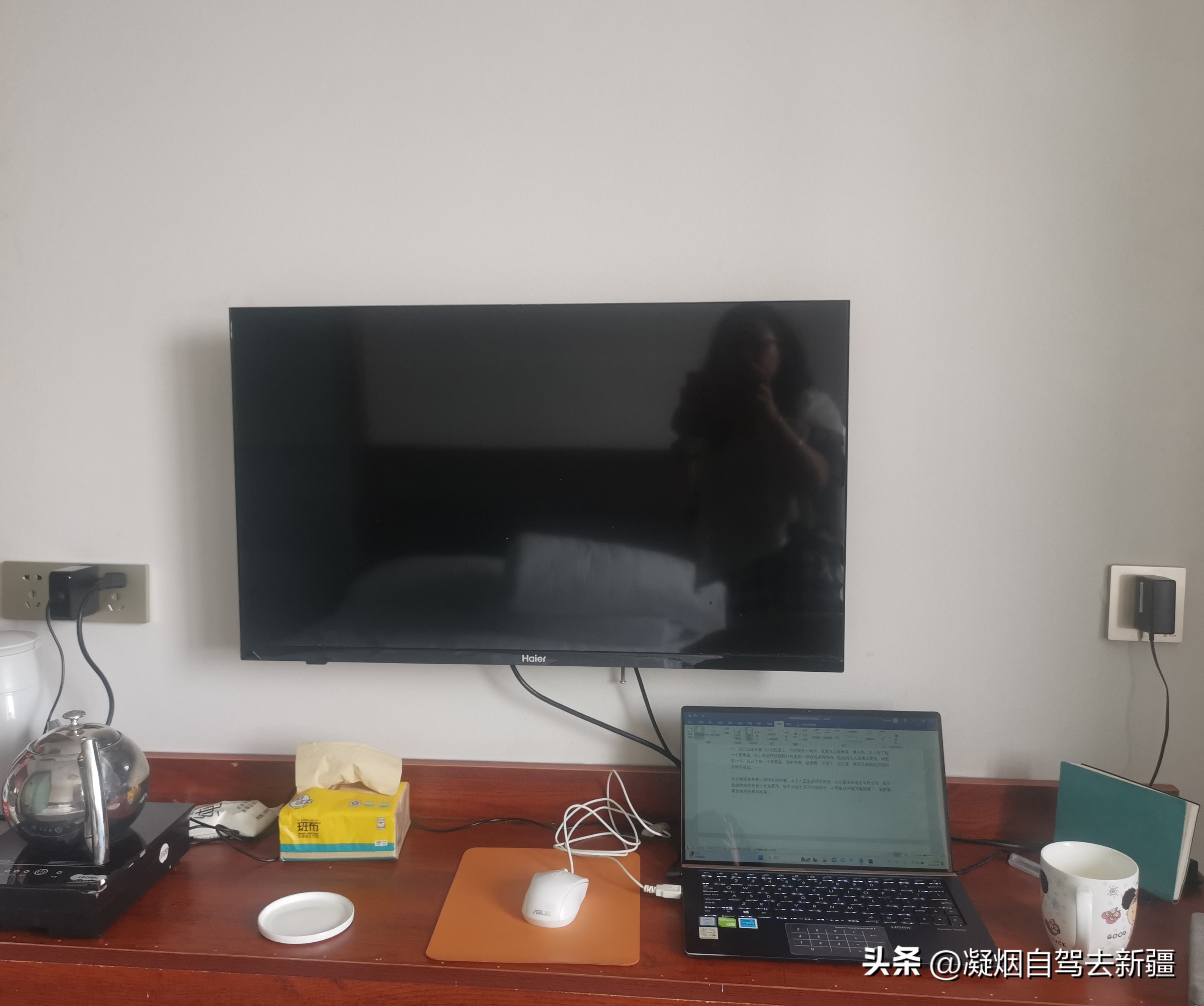 西域漫游,西域漫游记完整视频