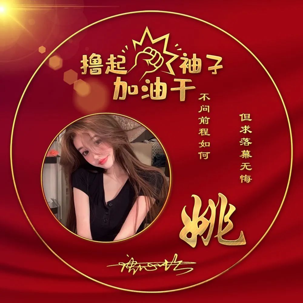 2022年好看的微信卡通头像,适合2022年的微信头像卡通