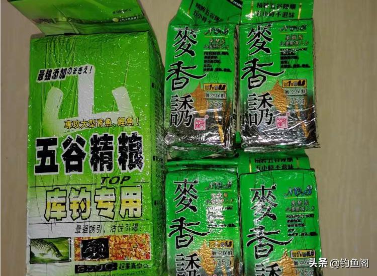 钓友公认十款最好窝料,野钓最值得推荐的玉米窝料