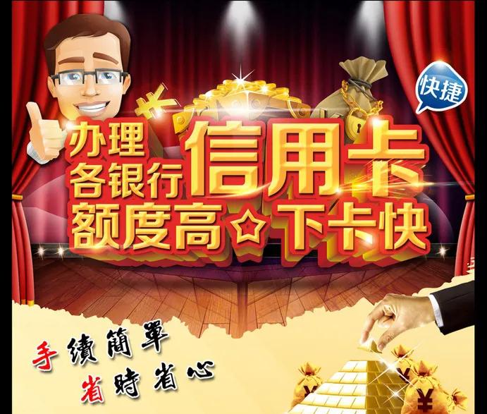 银行不守信用怎么解决,银行不守信用的事多吗