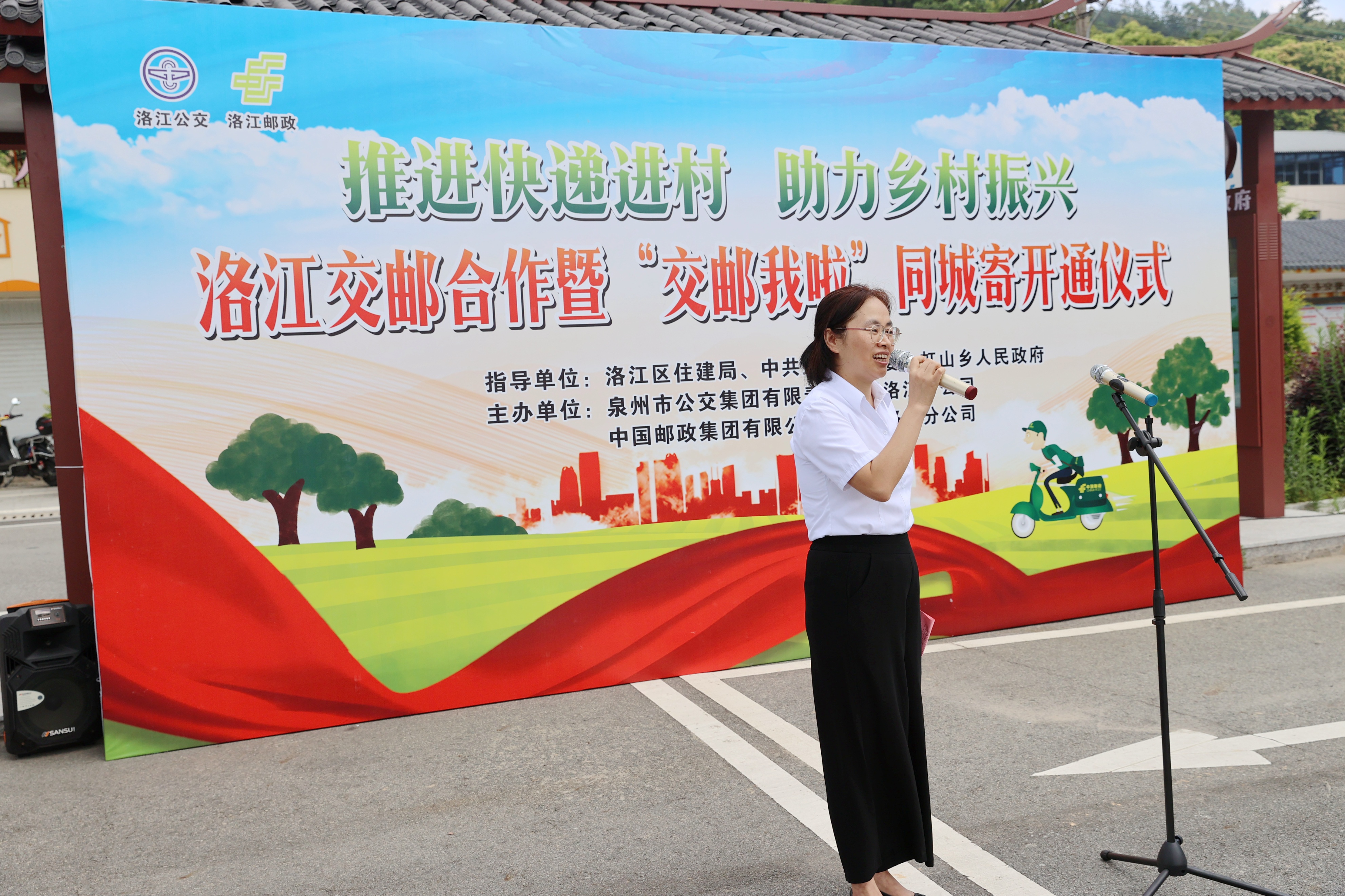 泉州开通顺丰同城急送吗,泉州洛江快递上门电话号码