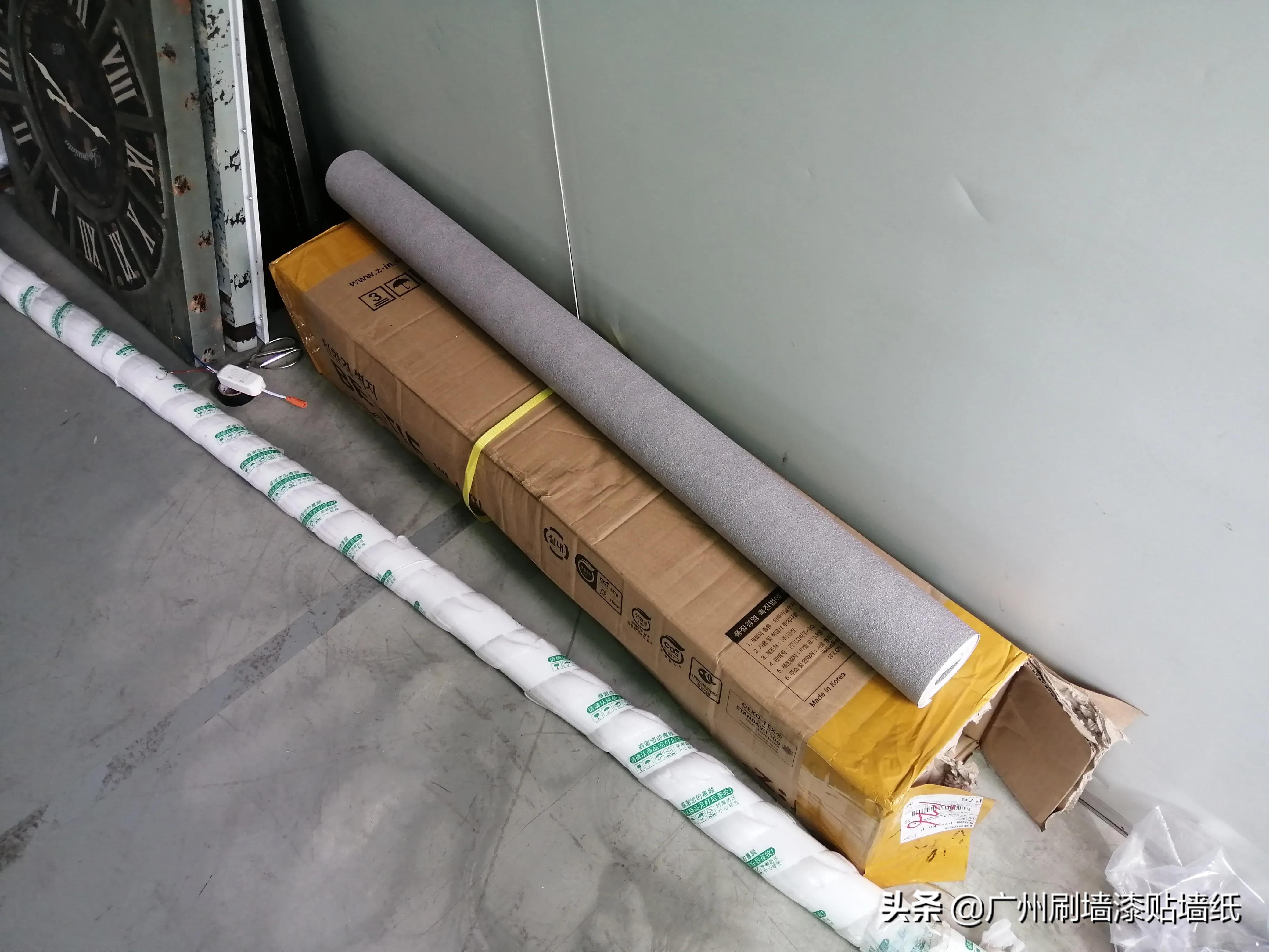 装修日记第一次直播,装修日记怎么直播