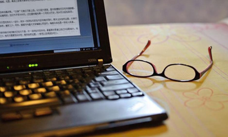 网络知识产权案件审判实务,知识产权刑事司法解释