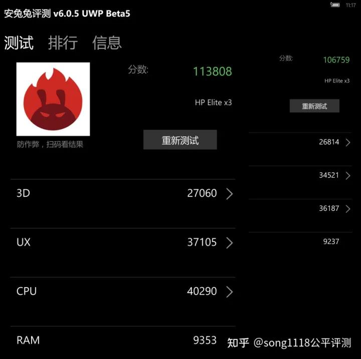 坚果ntn显示器,坚果TNT工作站显示器