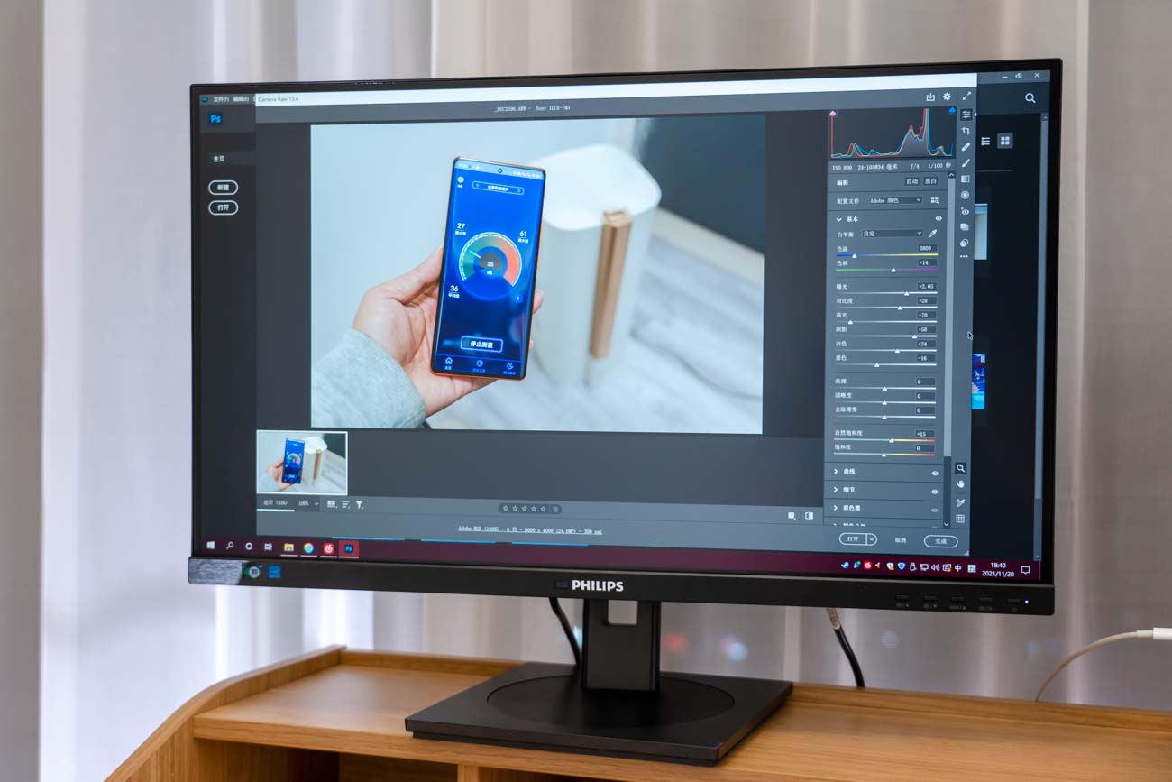飞利浦279p1lr与279b1lr区别,飞利浦2791显示器怎么样