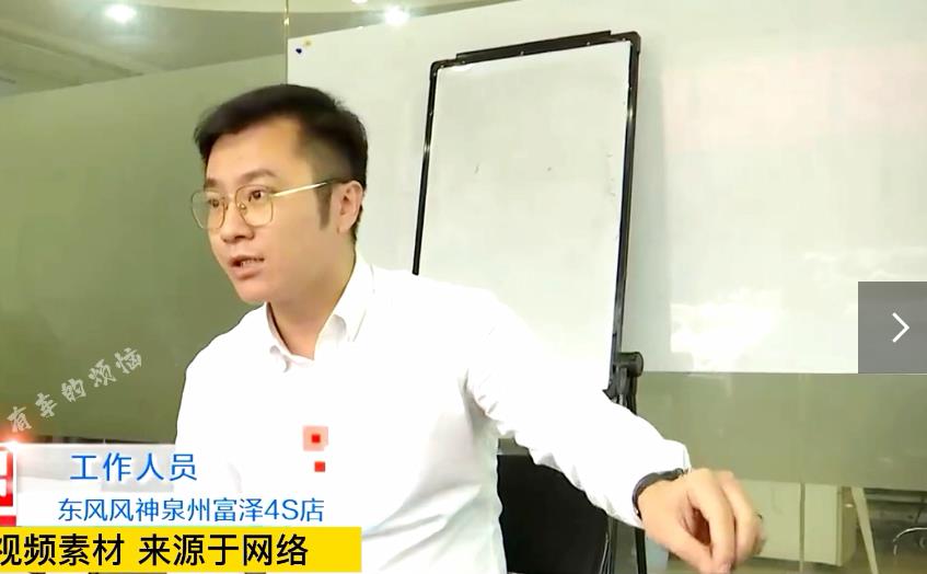 男子花10万买新车被罚,小伙花20多万买车跑的太少维权