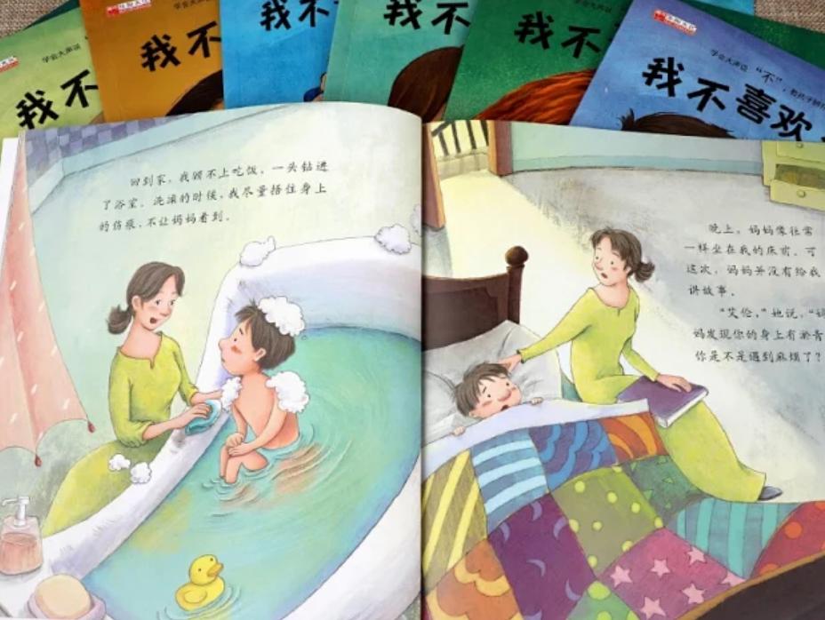 孩子在学校被霸凌了最佳处理方法,孩子被同学欺负家长跟老师说对吗