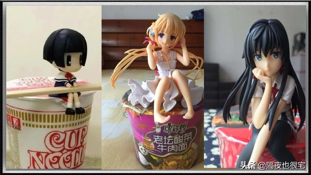 百元镇宅手办,百元以内手办推荐