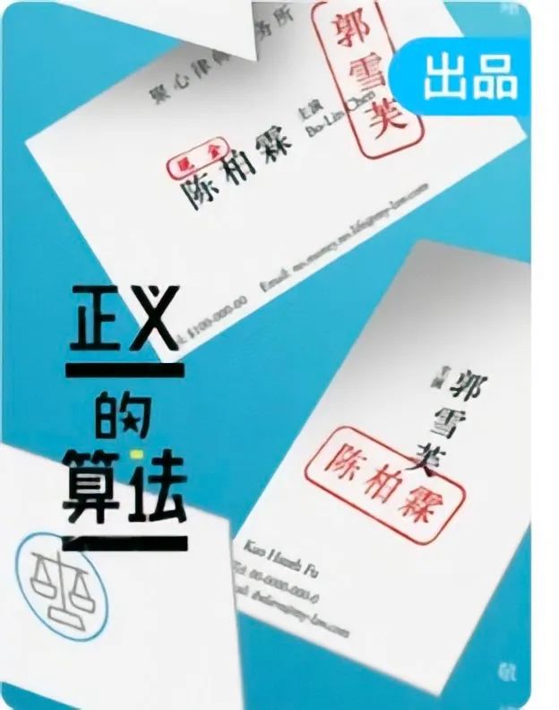 爆槽娱子酱：江南布衣又出阴间设计？老乡鸡不交社保翻车