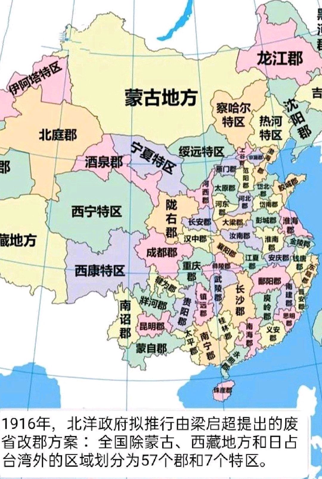 南京对江苏有贡献吗,南京历史地位一览表