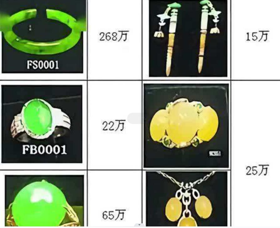 福建女子骗30亿,福建多名女子被一富豪骗