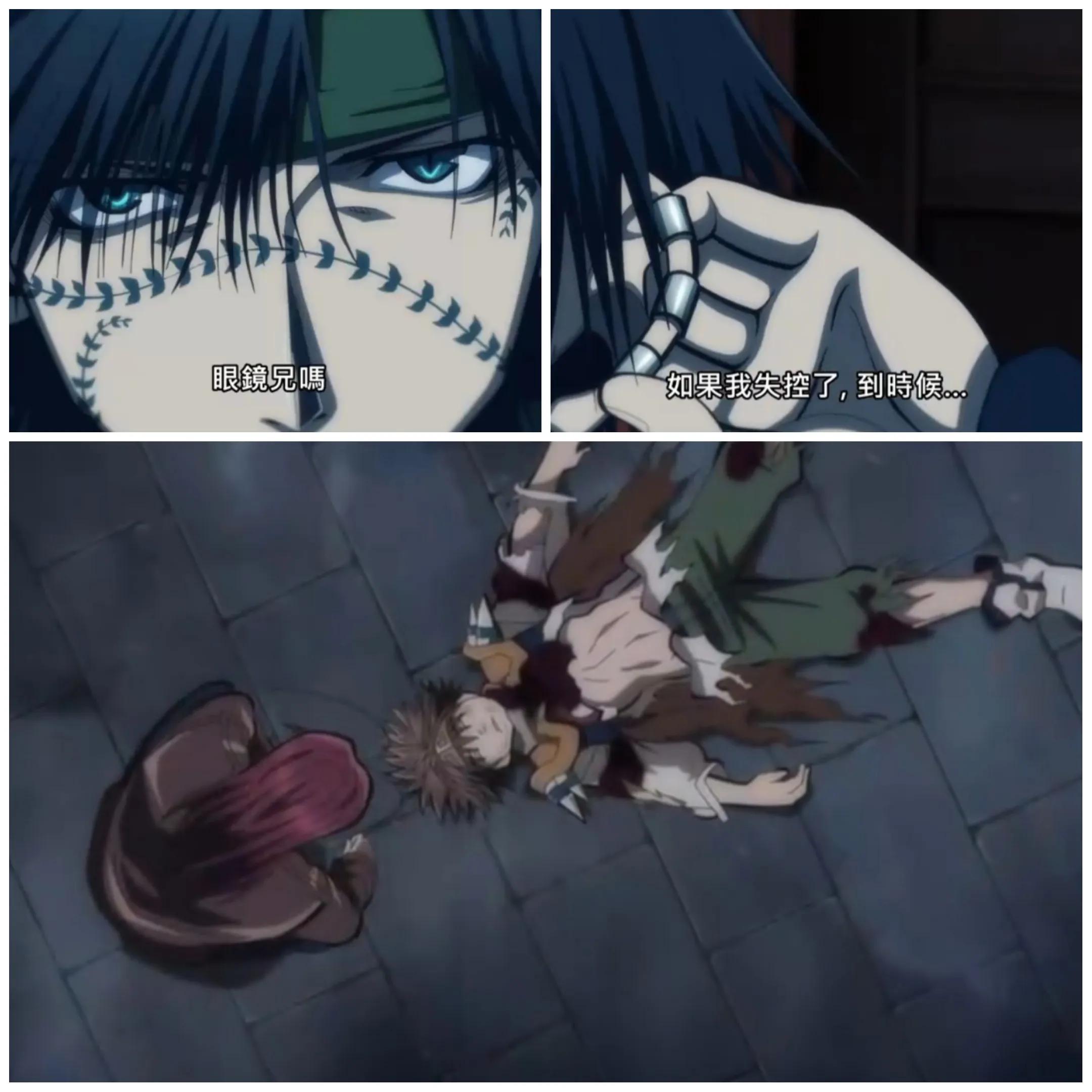 最游记大结局解析,最游记番外片尾