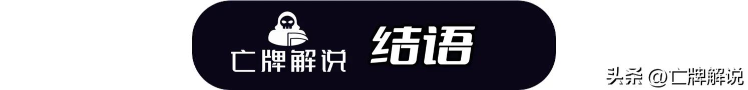 鲍勃库西历史,鲍勃库西发明背后运球