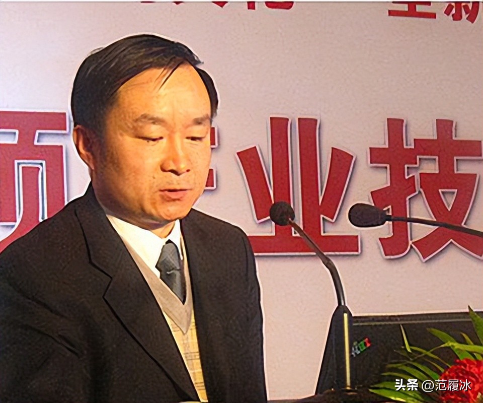 世界杯中国第一世界第二截图,世界杯第一届中国