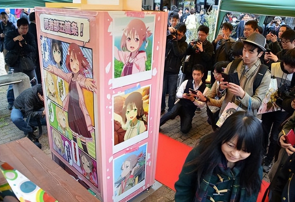 社交圈的隐藏力量，宅文化是如何影响日本的经济和文化产业的？