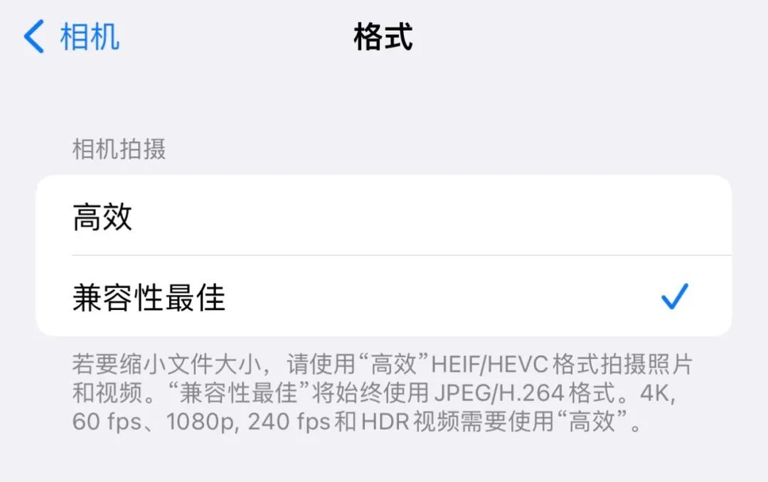 怎样有效的查男友手机,什么办法偷偷查男朋友手机最好