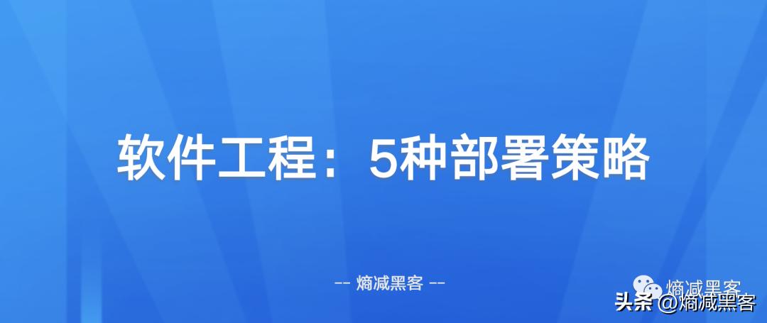 软件工程实践的五个步骤,软件工程开发的五个基本步骤