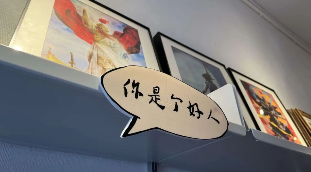 吴裕泰与稻香村,吴裕泰稻香村