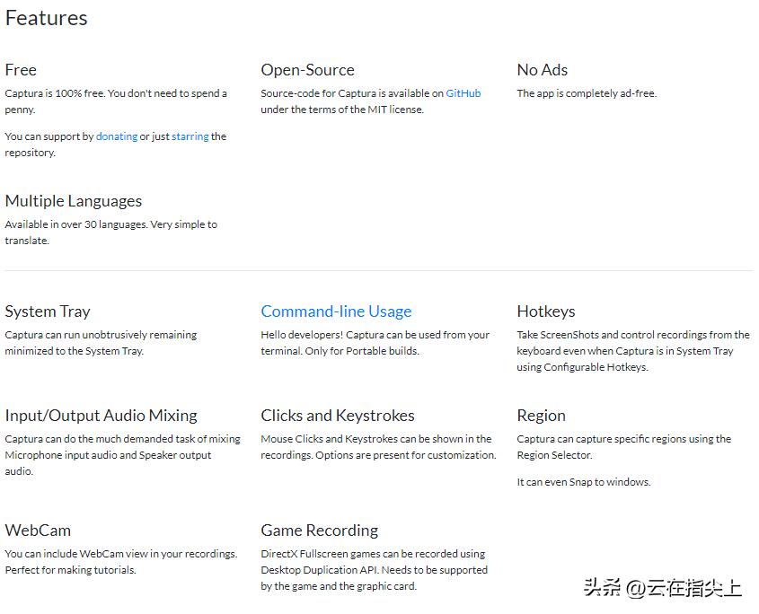 录屏软件capture的使用方法,captura录屏软件怎么用