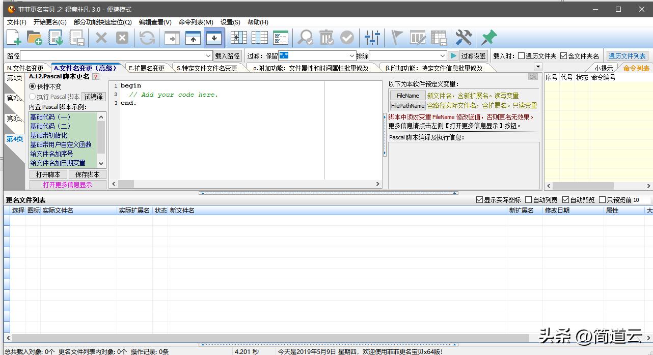 那些1个顶10个的神仙资源合集网站，每一个都干货满满！