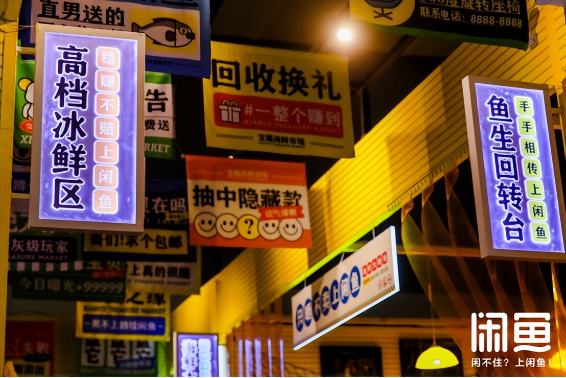 闂查奔c2c,闂查奔濡備綍鍋氬埌鍝佺被绗竴