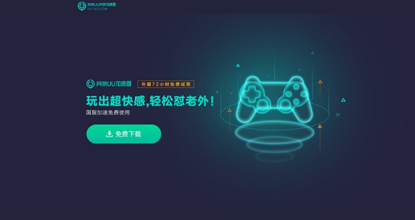 steam游戏时长超过2小时怎么退款,steam退款规则在哪