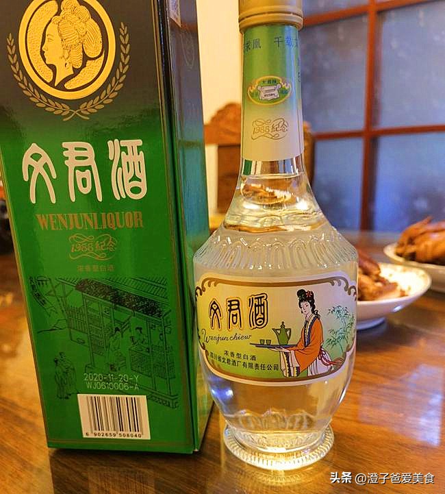 为什么有钱人都爱买茅台,为什么有钱人都爱喝茅台酒