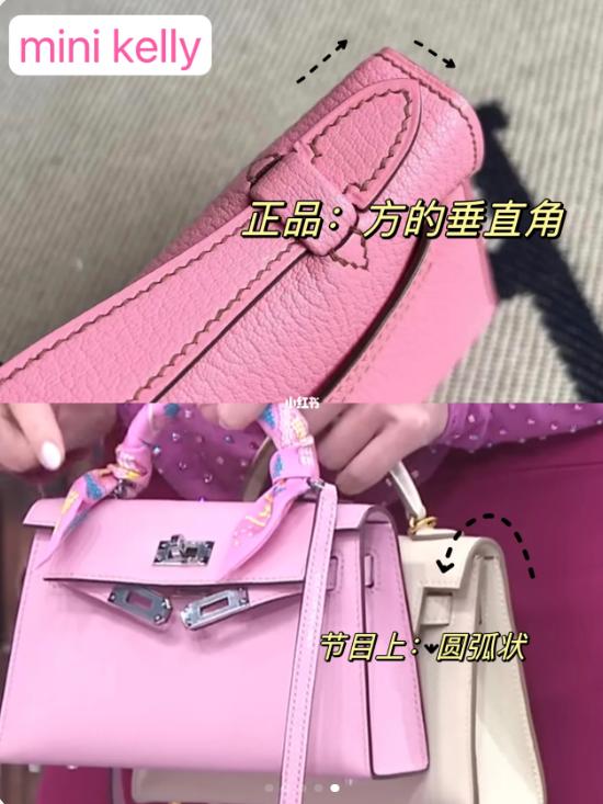 终于翻车！带假包上节目被扒精光，亲妈更牛曾把娘家人送去坐牢