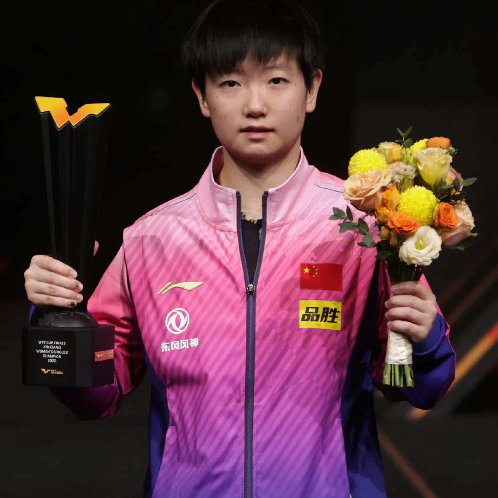 莎莎夺冠刘国梁的反应,莎莎被刘国梁赞许