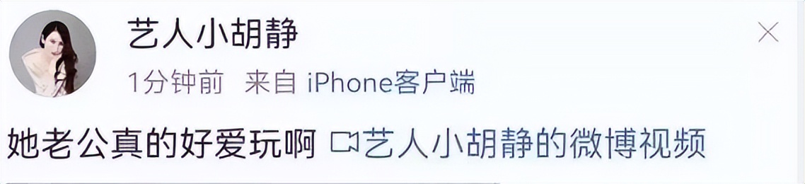 疑许雅钧私生子照被曝,许雅钧私生子照片疑流出