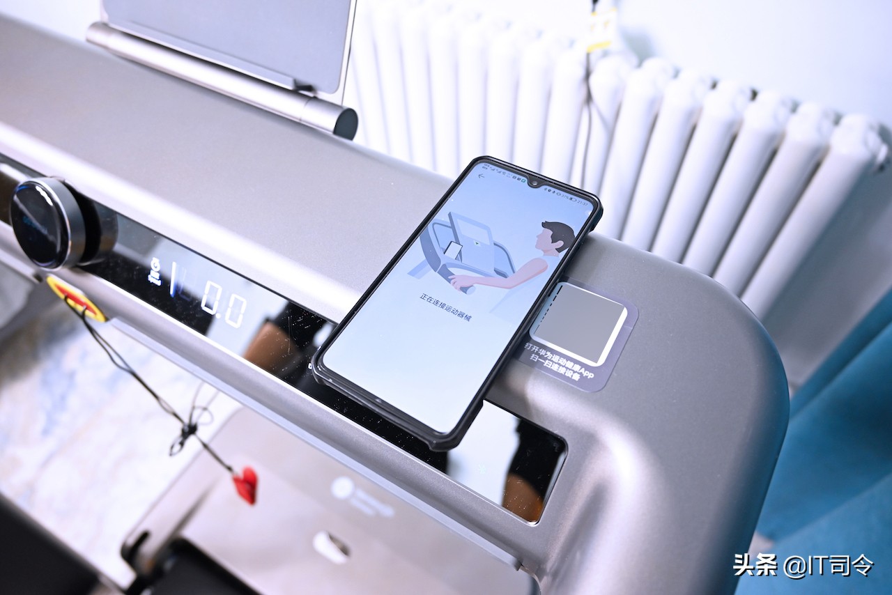 赤兔h1跑步机与亿健s7,华为智选赤兔跑步机怎么用