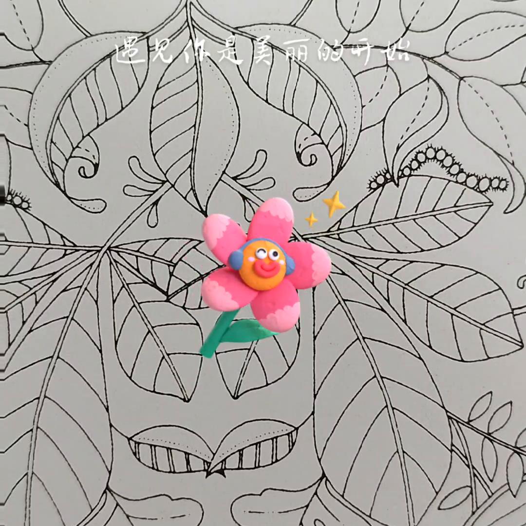 正能量短视频,正能量句子干净简短能吸引人