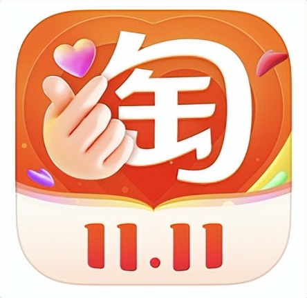 淘宝的新旧logo对比,淘宝发布最丑产品