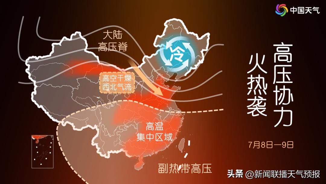 冰雹等极端天气如何防范,极端天气狂风暴雨冰雹龙卷风齐下