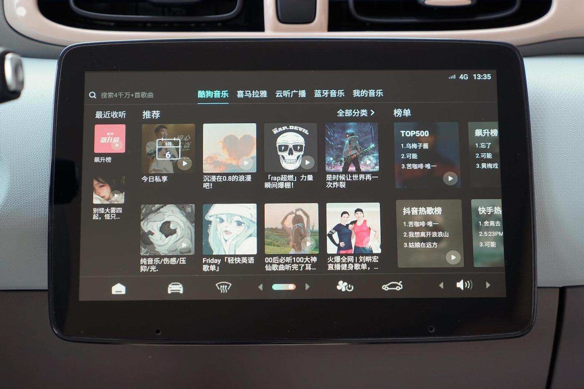 零跑t03入门款评测,零跑t03最新驾驶体验