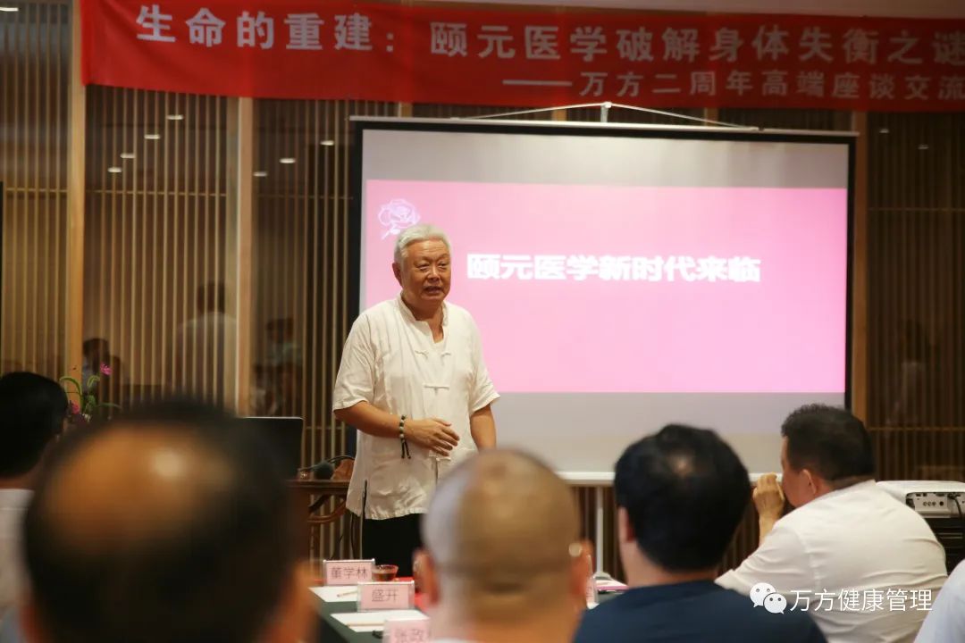 颐元推拿,颐元养生馆怎么样