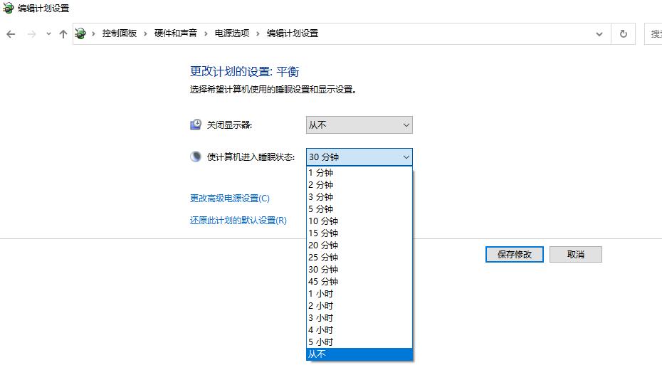 两台电脑主机共用一个显示器,电视和电脑如何共用一个显示器