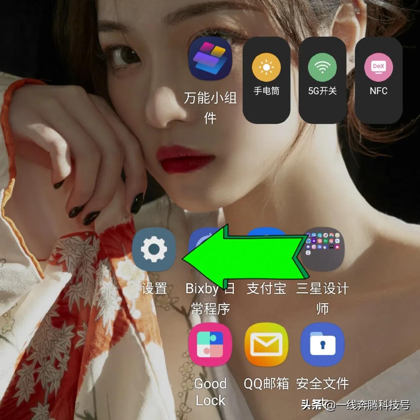 三星s22ultra自适应刷新率怎么样,三星s21ultra是自适应刷新率吗