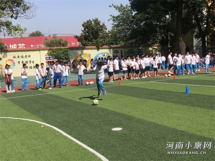 开封小学举办校园足球联赛,开封市开封县街小学运动会