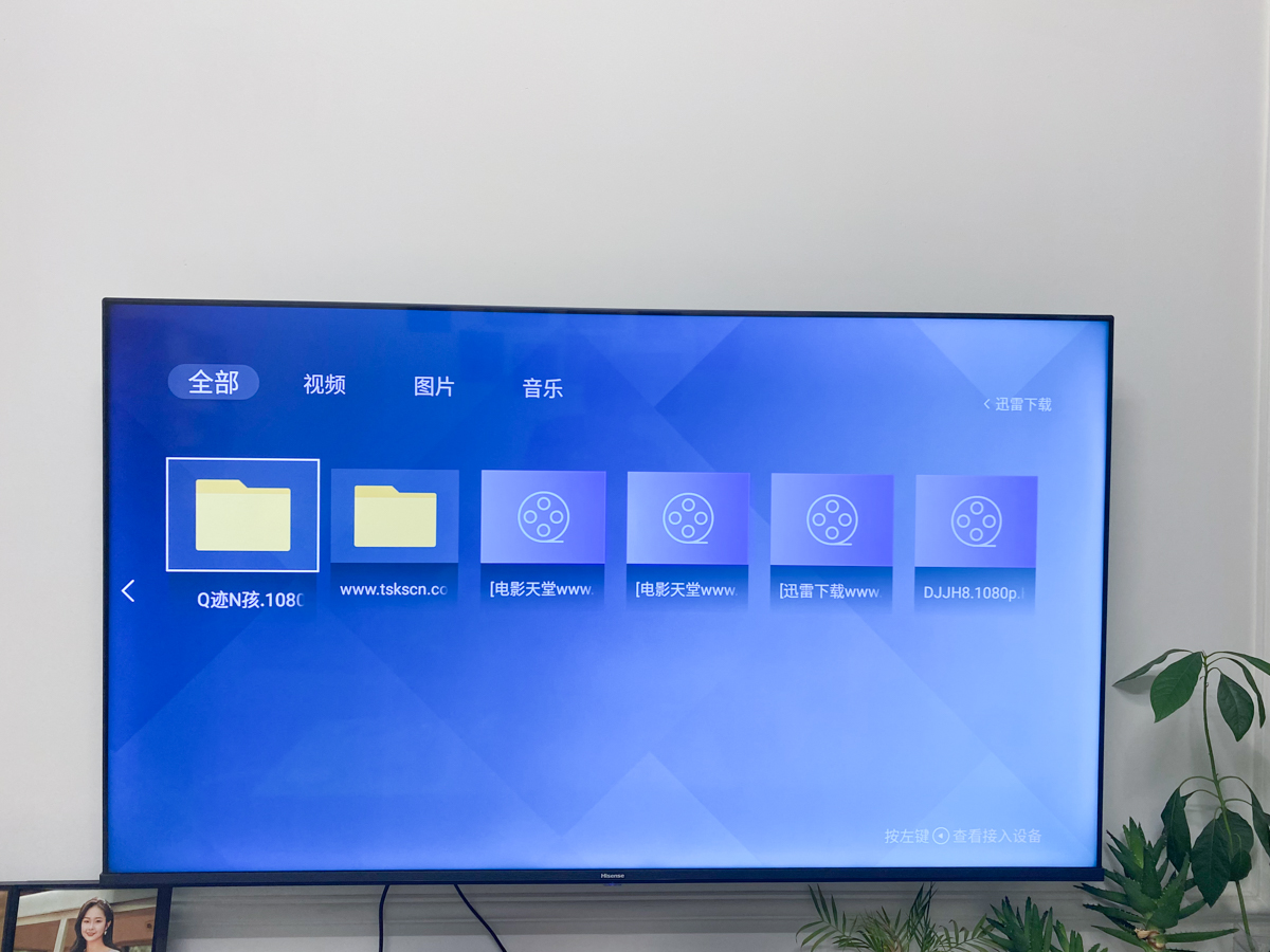 东芝n300和nas哪个好 (东芝n300nas)