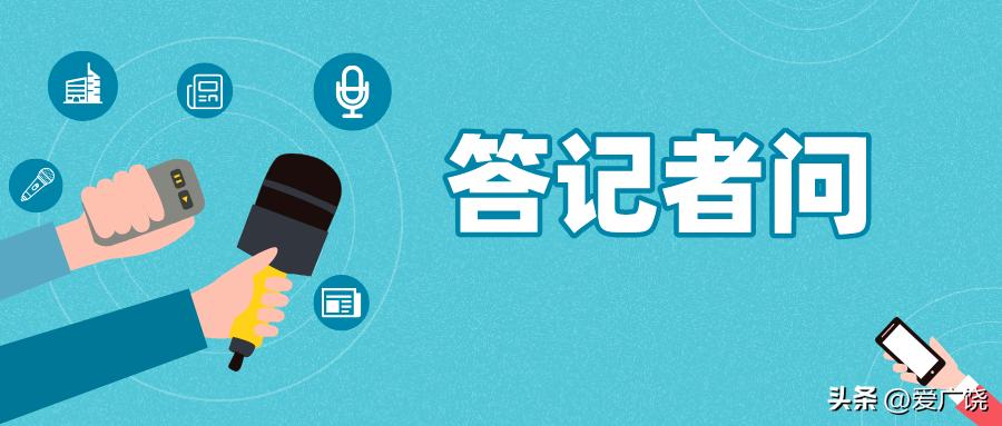 广饶县2023年前三季度gdp是多少,2023年广饶县生产总值