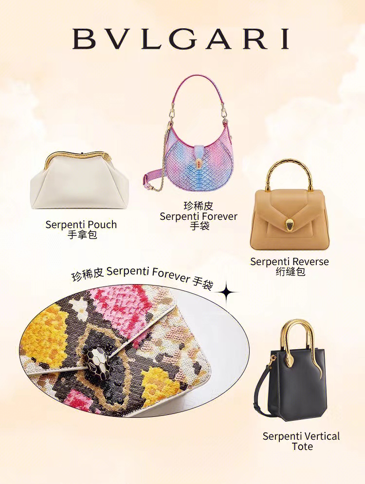 22款大品牌女士春季包包,秋季最新款实惠好看包包