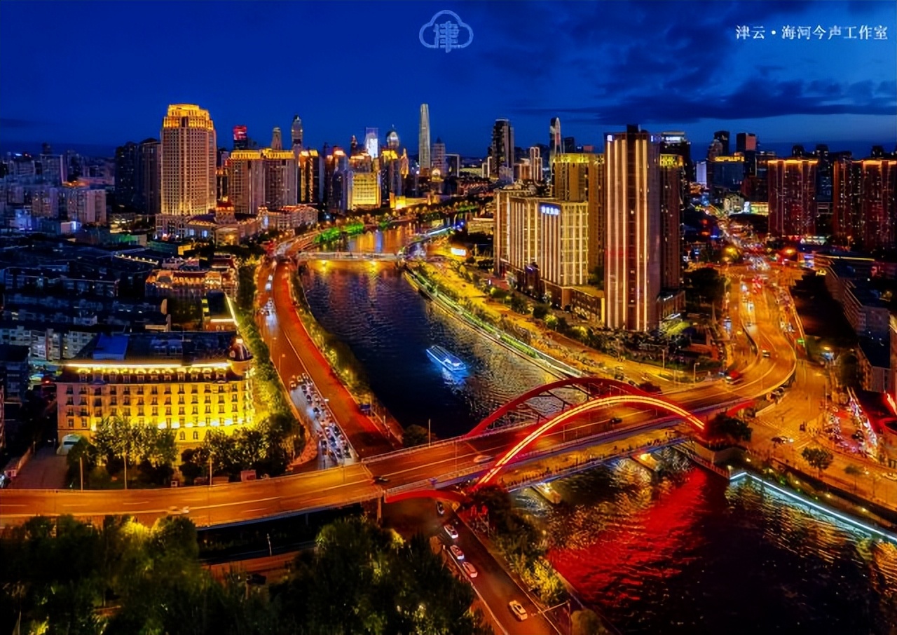 国家中心城市和都市圈哪个好,国家中心城市和天津