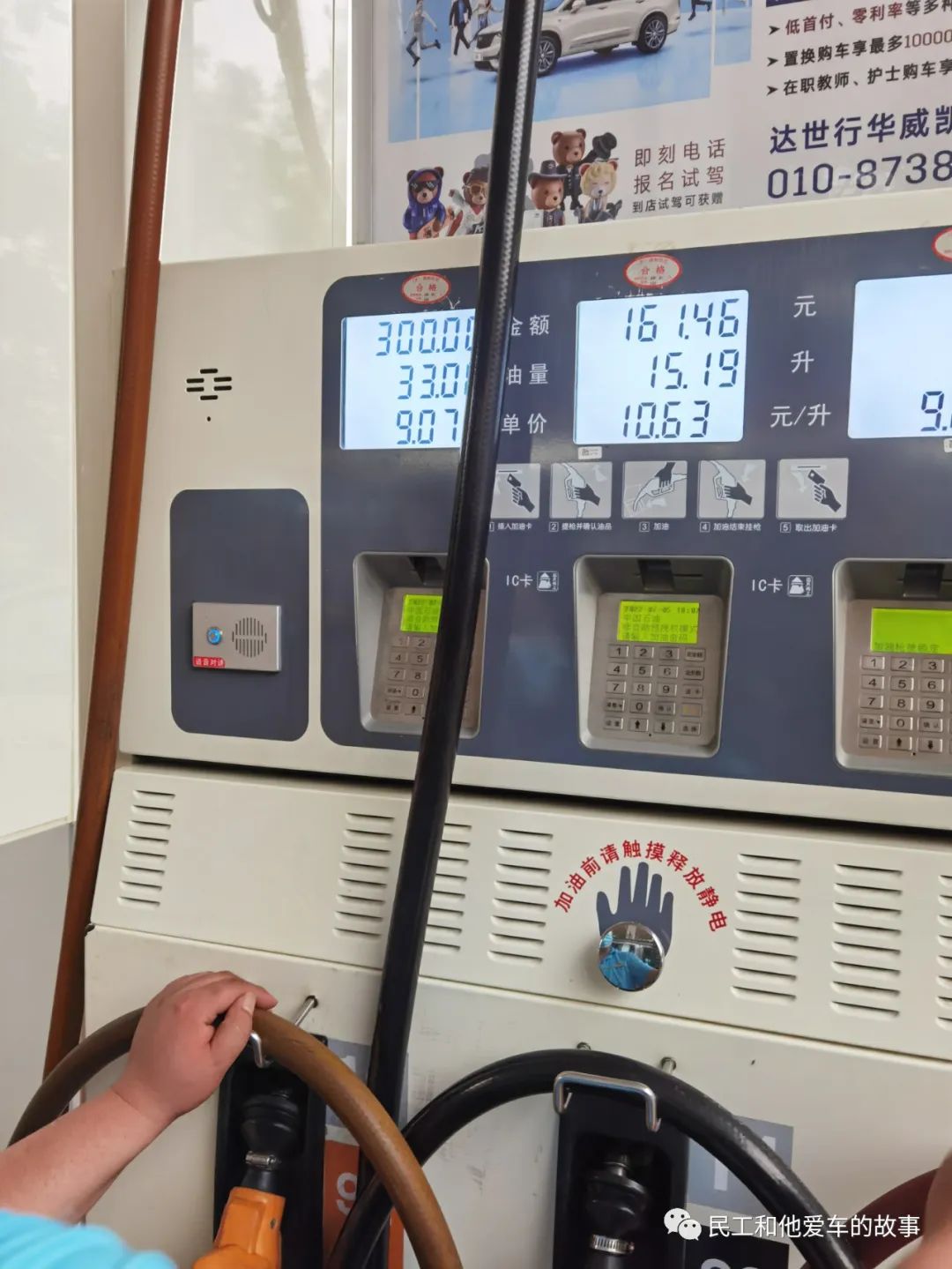 bj212杩囨埛,鍖椾含bj212杞︿富